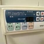 緑４　4LDK　貸家 画像15